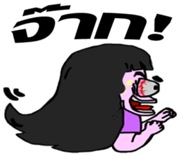 whiskey Esan1 sticker #9819071