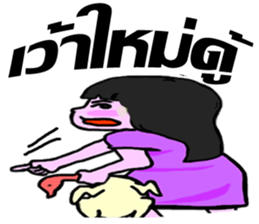 whiskey Esan1 sticker #9819076