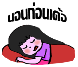 whiskey Esan1 sticker #9819079