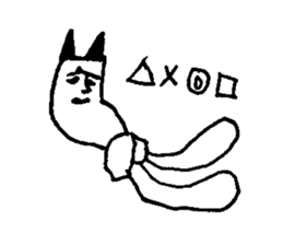 Tights cat ! sticker #9819091