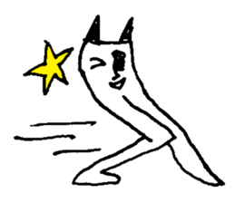 Tights cat ! sticker #9819110