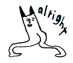 Tights cat ! sticker #9819117