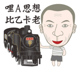 mickey whimsical Story 1 sticker #9819132