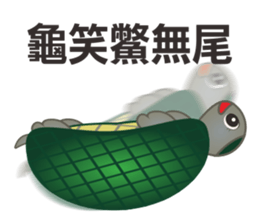 mickey whimsical Story 1 sticker #9819134