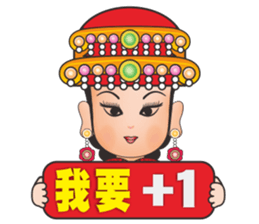 mickey whimsical Story 1 sticker #9819146