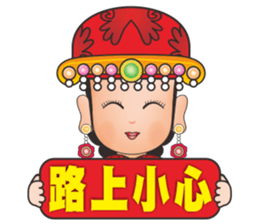 mickey whimsical Story 1 sticker #9819147