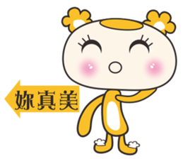 mickey whimsical Story 1 sticker #9819152