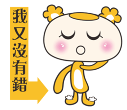 mickey whimsical Story 1 sticker #9819153