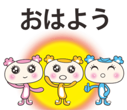 mickey whimsical Story 1 sticker #9819154