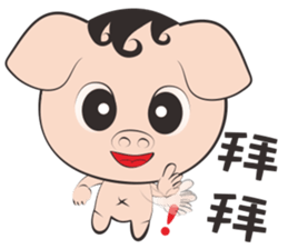 mickey whimsical Story 1 sticker #9819156