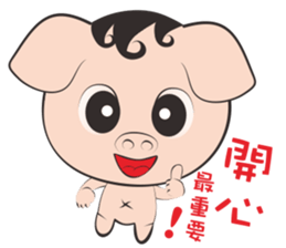 mickey whimsical Story 1 sticker #9819157