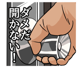 Room escape stickers sticker #9819521