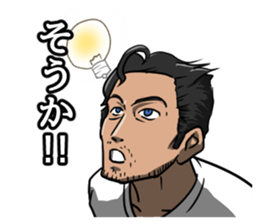 Room escape stickers sticker #9819525