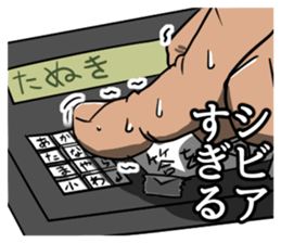 Room escape stickers sticker #9819527