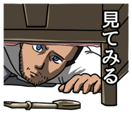 Room escape stickers sticker #9819529