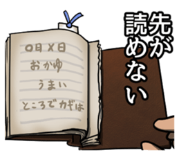 Room escape stickers sticker #9819539