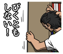 Room escape stickers sticker #9819547