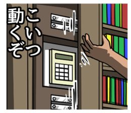 Room escape stickers sticker #9819548