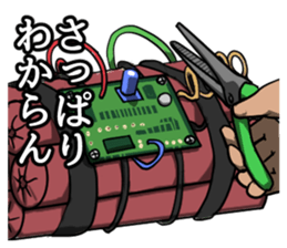 Room escape stickers sticker #9819549