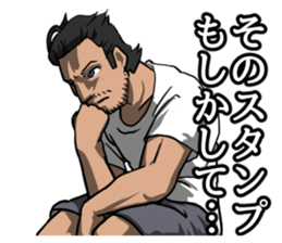 Room escape stickers sticker #9819552