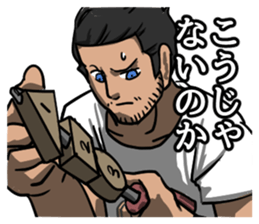 Room escape stickers sticker #9819556