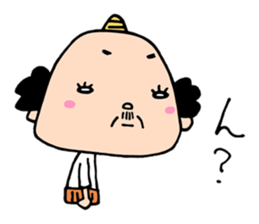 Uncle Horn sticker #9819880