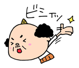 Uncle Horn sticker #9819881