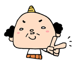 Uncle Horn sticker #9819882