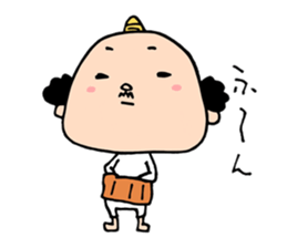 Uncle Horn sticker #9819886