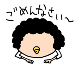 Uncle Horn sticker #9819890