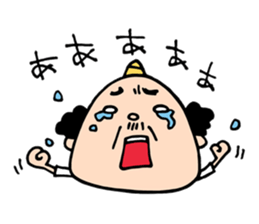 Uncle Horn sticker #9819891