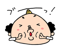 Uncle Horn sticker #9819896