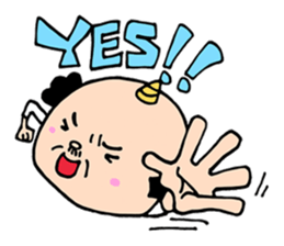 Uncle Horn sticker #9819900