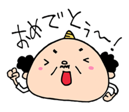 Uncle Horn sticker #9819906