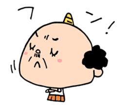 Uncle Horn sticker #9819908