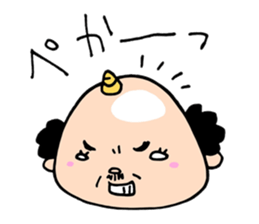 Uncle Horn sticker #9819911