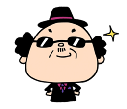 Uncle Horn sticker #9819912