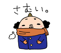 Uncle Horn sticker #9819915