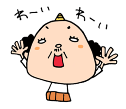 Uncle Horn sticker #9819918