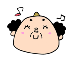 Uncle Horn sticker #9819919