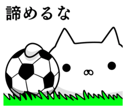 Sticker for soccer enthusiasts 5 sticker #9820001
