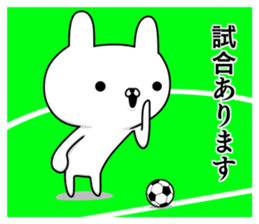 Sticker for soccer enthusiasts 5 sticker #9820002