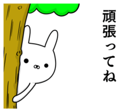 Sticker for soccer enthusiasts 5 sticker #9820003