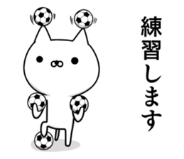 Sticker for soccer enthusiasts 5 sticker #9820004