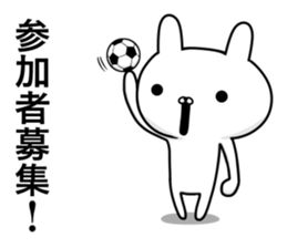 Sticker for soccer enthusiasts 5 sticker #9820005