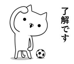 Sticker for soccer enthusiasts 5 sticker #9820006
