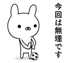 Sticker for soccer enthusiasts 5 sticker #9820007