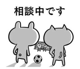 Sticker for soccer enthusiasts 5 sticker #9820009
