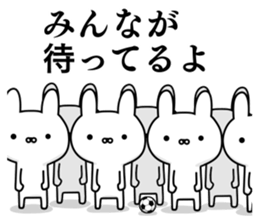 Sticker for soccer enthusiasts 5 sticker #9820010