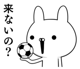 Sticker for soccer enthusiasts 5 sticker #9820012